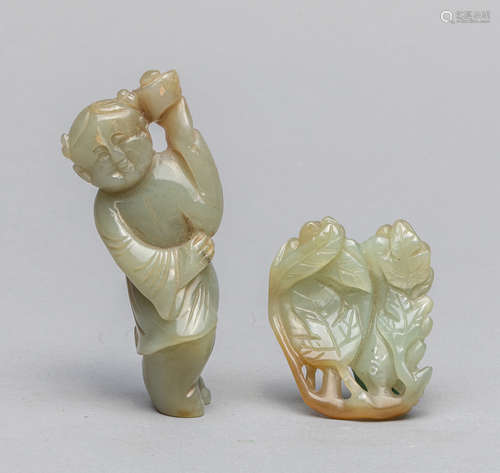 Set Chinese Jade Carving of Figure & Fruit