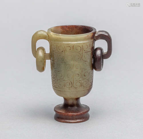 Chinese Jade Carving of Cup