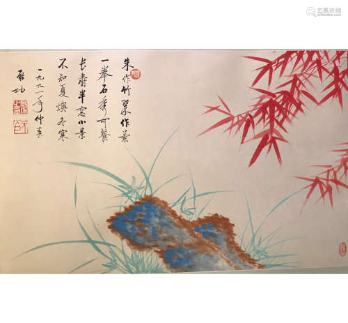 A CHINESE BAMBOO&ORCHID PAINTING QI GONG MARK
