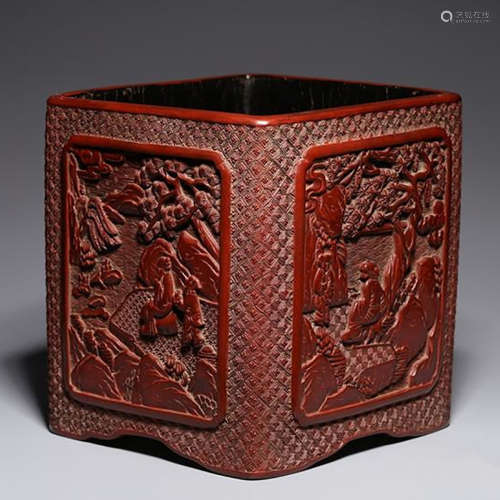 A FIGURE CARVED RED LACQUER WORK BRUSH POT