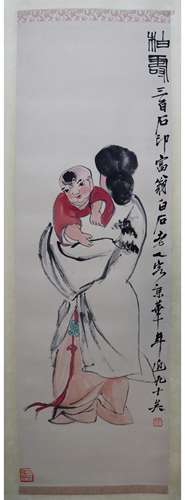 A CHINESE FIGURE PAINTING QI BAISHI MARK