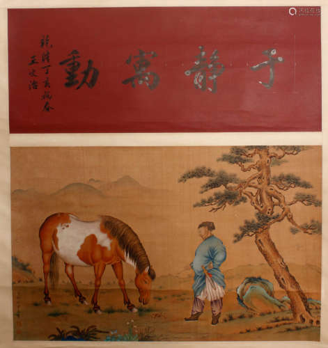 A CHINESE HORSE PAINTING SILK SCROLL LANG SHINING MARK