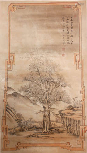 A CHINESE LANDSCAPE PAINTING XIANG SHENGMO MARK