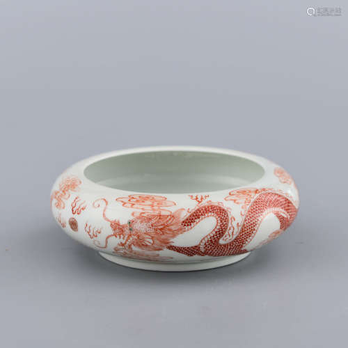 AN IRON RED DRAGON PORCELAIN WASHER