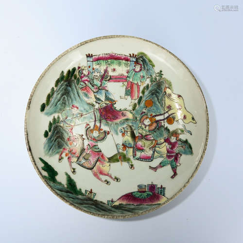 A FAMILLE ROSE FIGURAL PORCELAIN PLATE