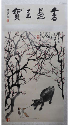 A CHINESE PAINTING LI KERAN MARK