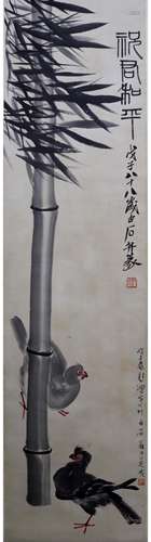 A CHINESE BAMBOO PAINTING XU BEIHONG AND QI BAISHI MARK