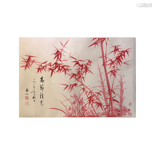 A CHINESE RED BAMBOO PAINTING QI GONG MARK