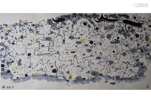 A CHINESE PAINTING WU GUANZHONG MARK