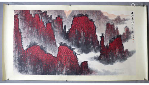 A CHINESE LANDSCAPE PAINTING WEI ZIXI MARK