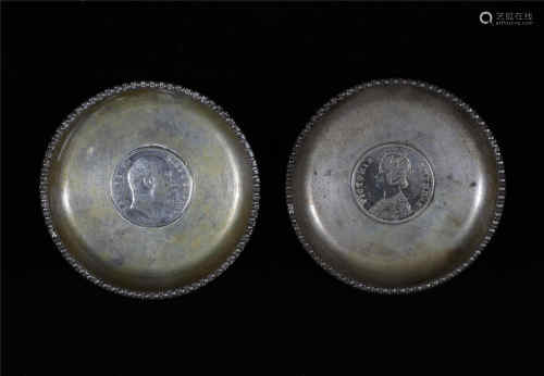 Two Silver Plate 18th Century Style