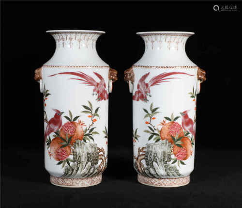 Pair Porcelain Vases Guangxu Style
