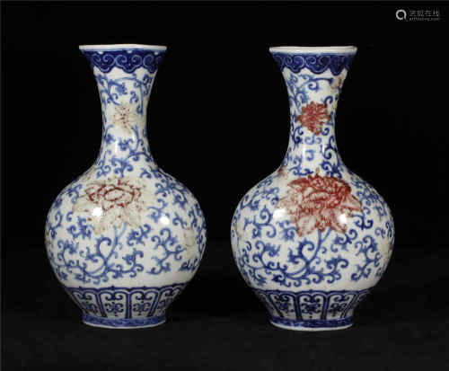 Pair Underglazeblue and Copper Red Vase Yongzheng Style