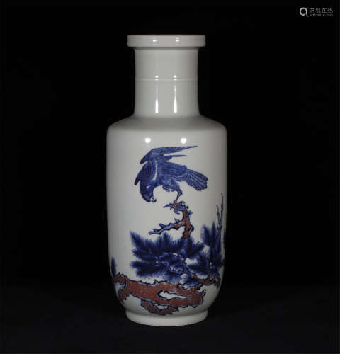 Underglaze Blue and Copper Red Mallet Vase Guangxu Style