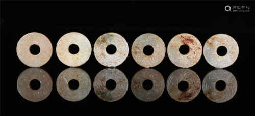 A Group of Six Jade Ornaments Han Style