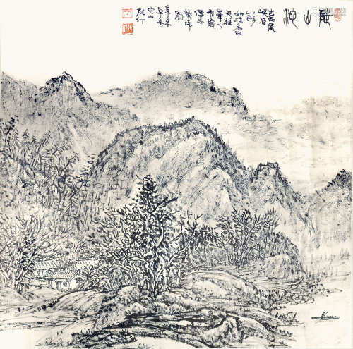 張仃  陡山池