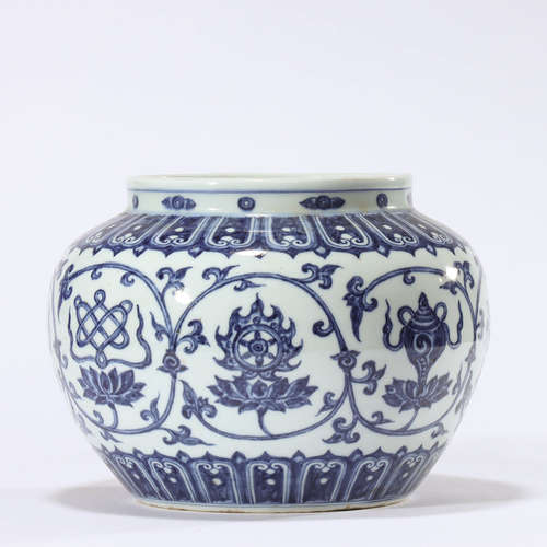 CHINESE BLUE WHITE PORCELAIN JAR MARKED