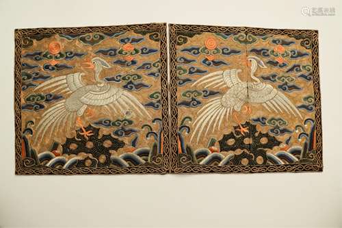 CHINESE QING DYNASTY OFFICIAL RANK BADGES PAIR