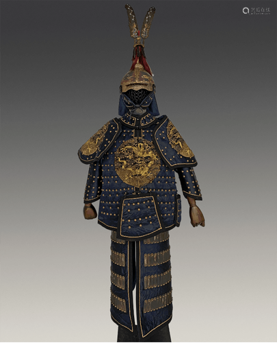 CHINESE QING DYNASTY WARRIOR ARMOR SET