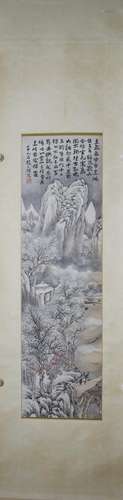 CHINESE A CHINESE SNO-COVERED LANDSCAPE PAINTING SCROLL ZHAO ZHIQIAN MARK