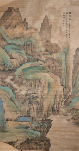 CHINESE A CHINESE LANDSCAPE PAINTING SCROLL TANG YIN MARK