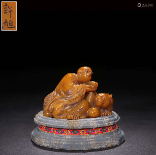 CHINESE YELLOW SOAPSTONE LOHAN