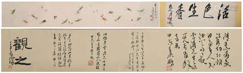 CHINESE A CHINESE INSECTS PAINTING CALLIGRAPHY HAND SCROLL WANG XUETAO MARK