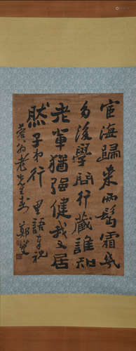 CHINESE A CHINESE CALLIGRAPHY SCROLL ZHENG BANQIAO MARK