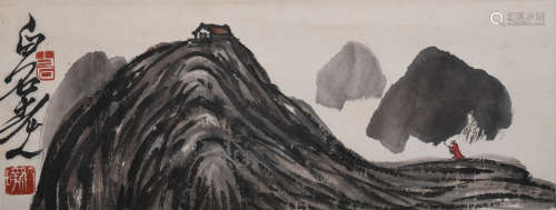 CHINESE A CHINESE LANDSCAPE PAINTING SCROLL QI BAISHI MARK