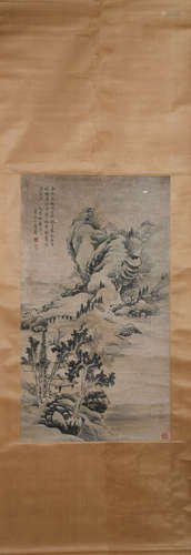 CHINESE A CHINESE LANDSCAPE PAINTING SCROLL JU JIE MARK