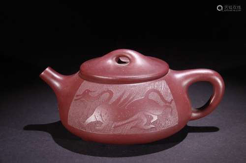 A Zisha Teapot