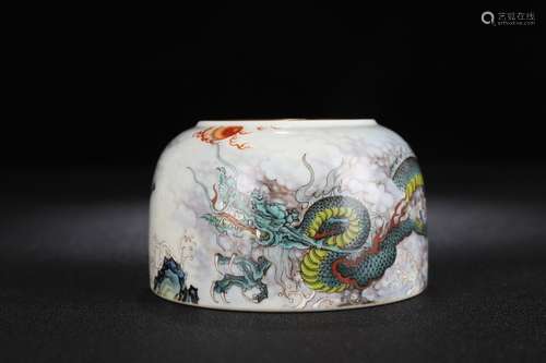 A Porcelain Famille Rose Dragon Painted Washer