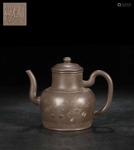 A Zisha Teapot