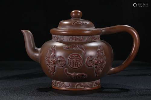 A Zisha Teapot