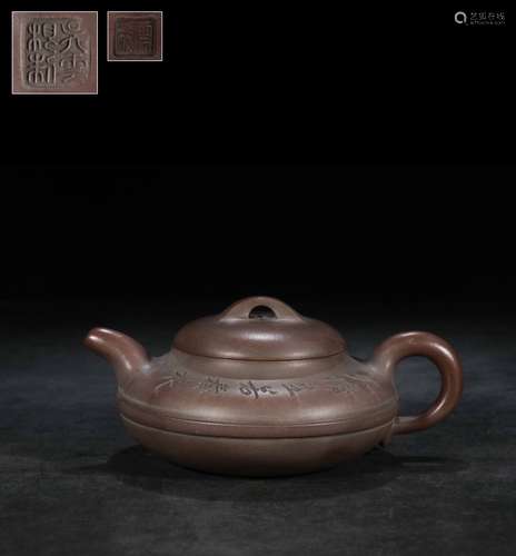 A Zisha Teapot With Mark