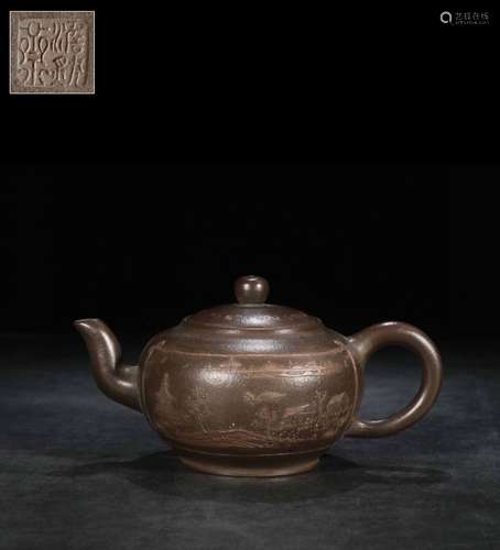 A Zisha Teapot With Mark