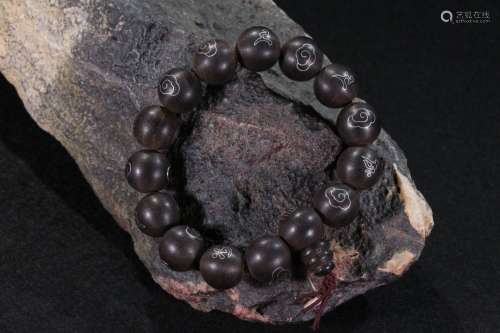 An Agarwood Silver Bracelet