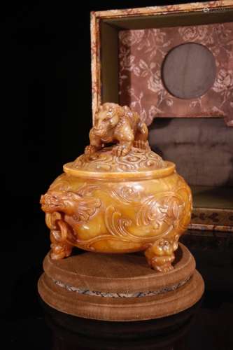 A Tianhuang Stone Beast Carved Censer
