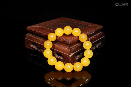 A Yellow Jadeite Bracelet