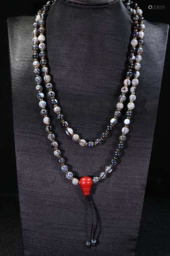 An Agate 108-Bead Rosary