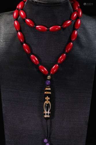 A Sherpa Glass Bead Necklace