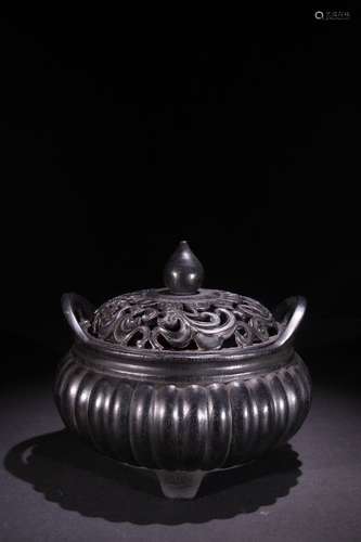 A Rosewood Censer