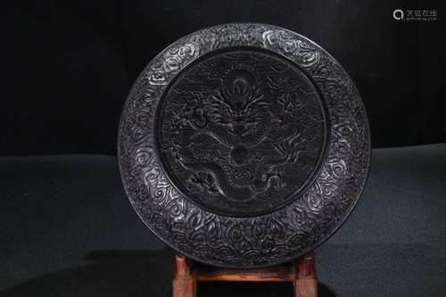 A Rosewood Dragon Carved Box