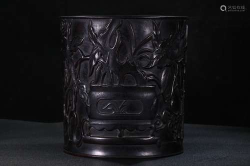 A Rosewood Brush Holder With Auspicious Pattern