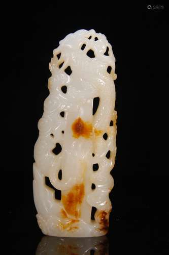 A Hetian Jade Dragon Carved Ornament