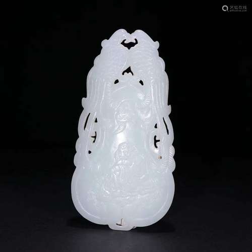 A Hetian Jade Phoenix Pattern Pendant