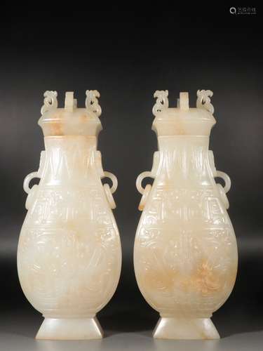 A Hetian Jade Dragon Carved Vase