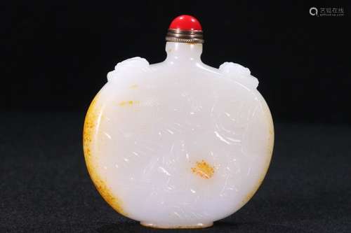 A Hetian Jade Story Carved Snoof Bottle