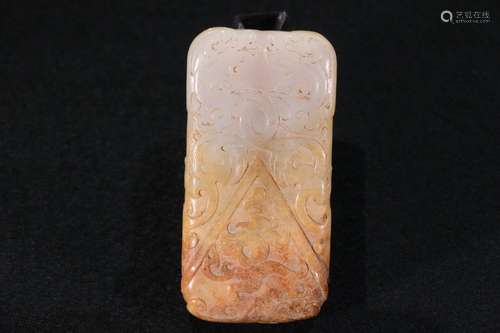 A Hetian Jade Dragon&Phoenix Carved Pendant