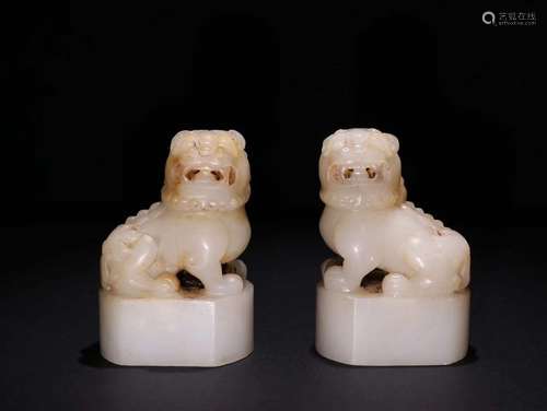 Pair Of Hetian Jade Beast Carved Ornaments